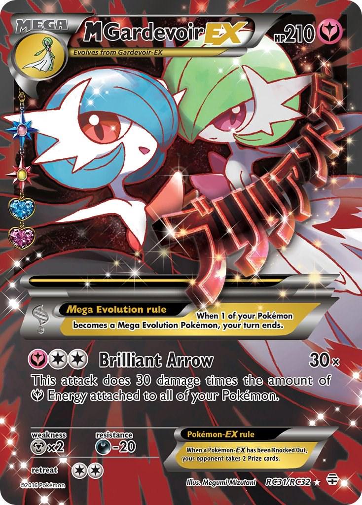 M Gardevoir EX #RC31 Generations
