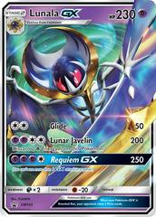 Lunala GX #SM103 Pokemon Promo