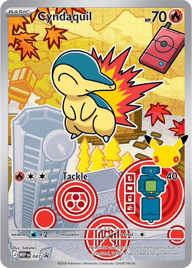 Cyndaquil #47 Promo