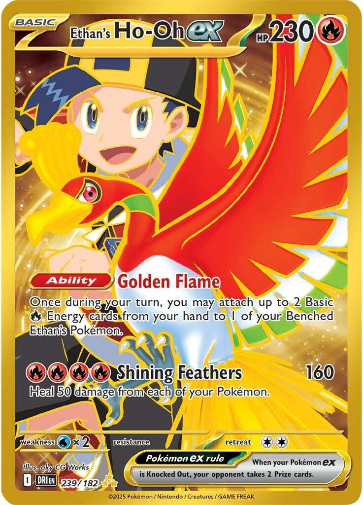 Ethan's Ho-Oh ex #239 Destined Rivals