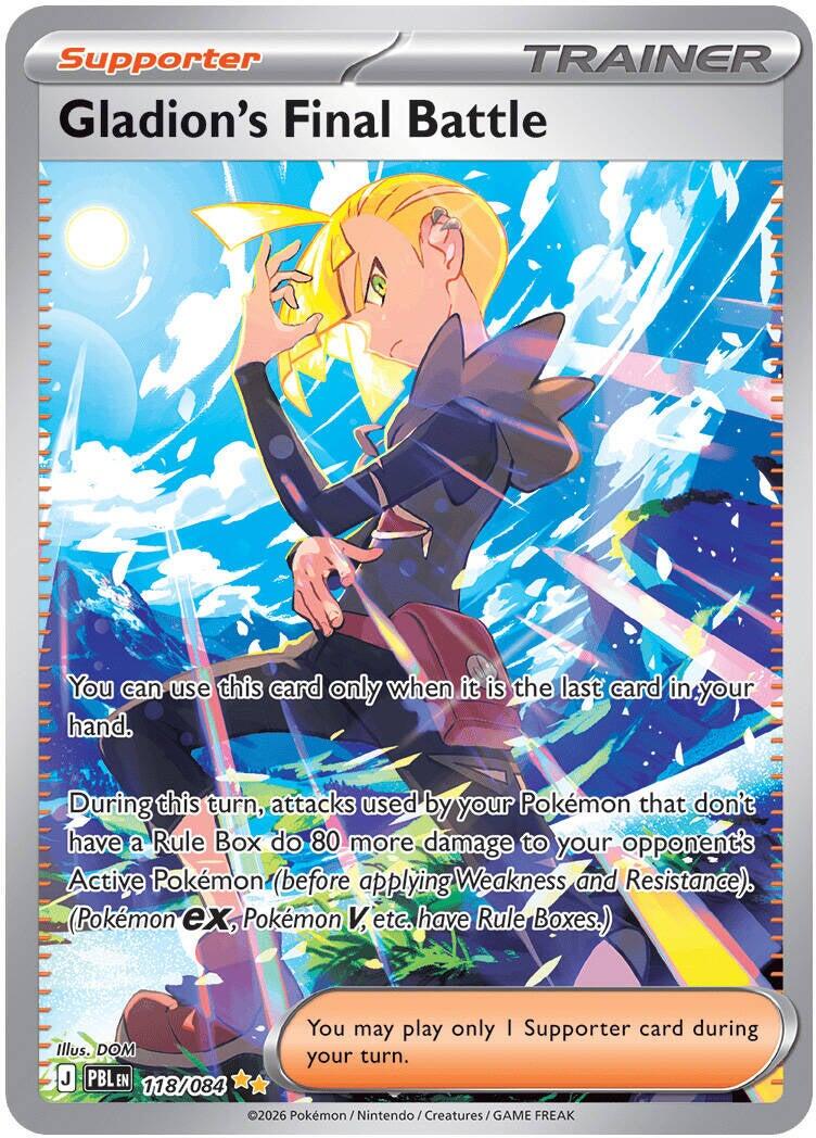 Gladion's Final Battle #118 Pitch Black