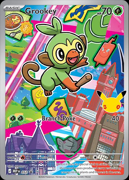 Grookey #52 Promo