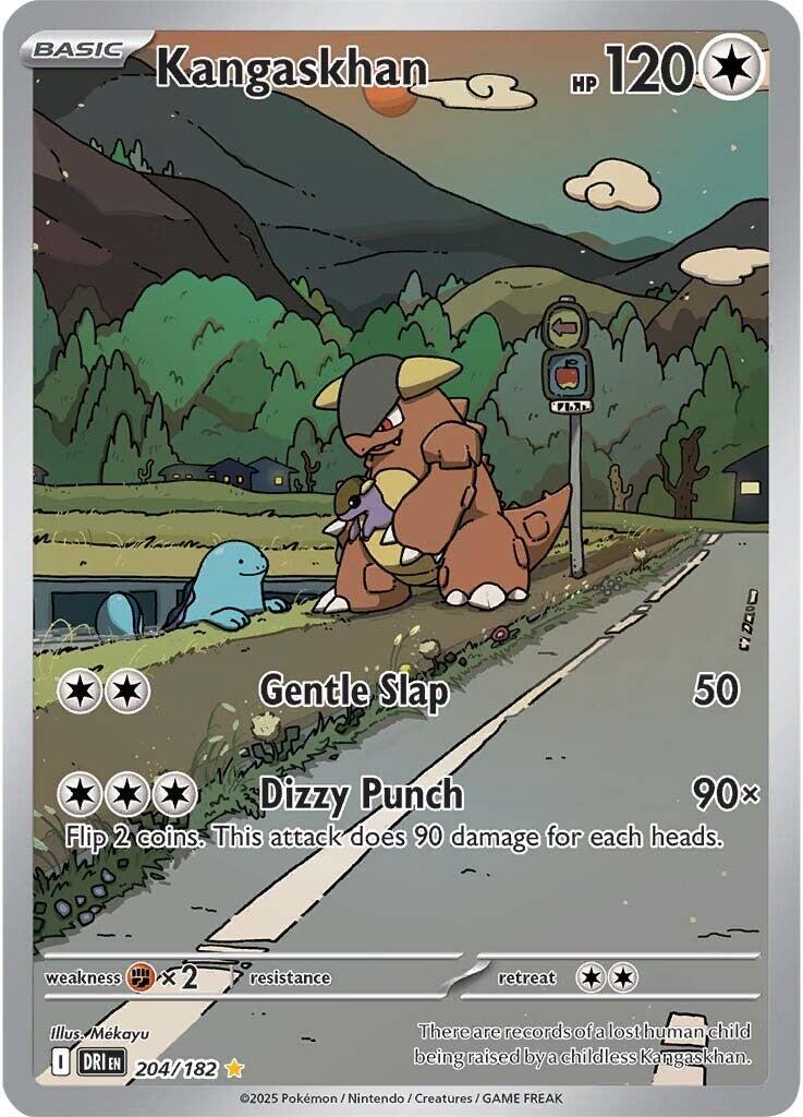 Kangaskhan #204 Destined Rivals
