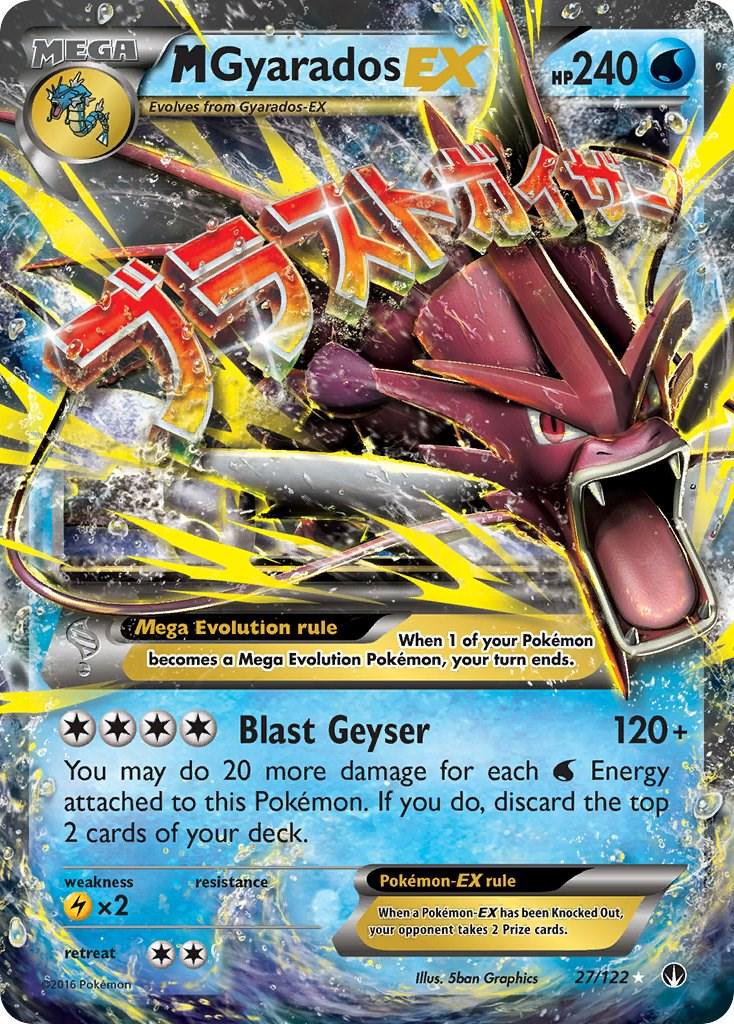 M Gyrados EX #27 BREAKpoint