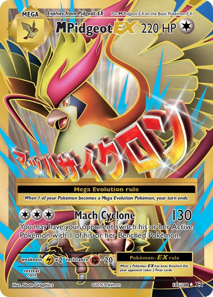 M Pidgeot EX #105 Pokemon Evolutions