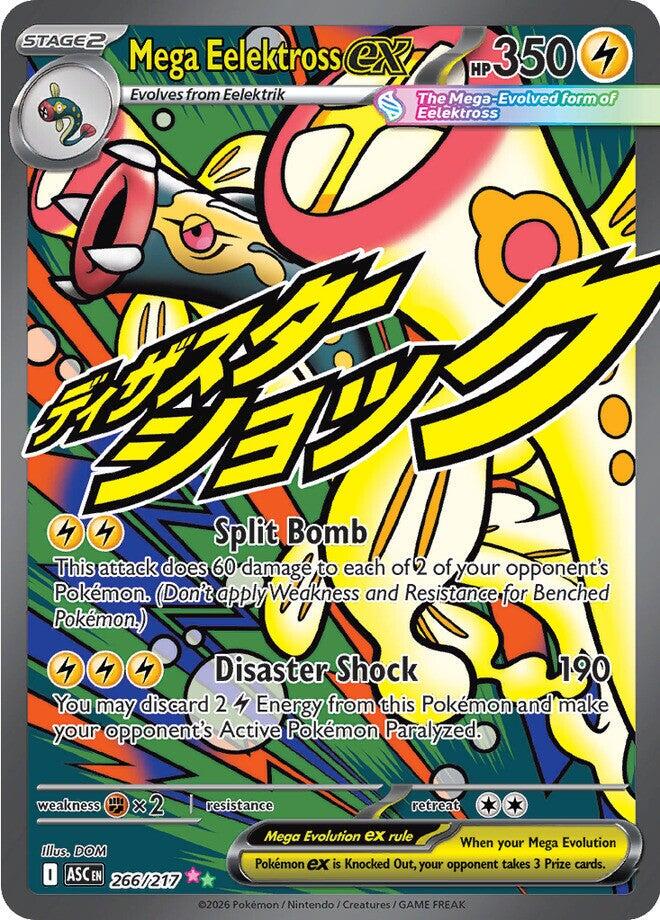 Mega Eelektross ex #266 Ascended Heroes