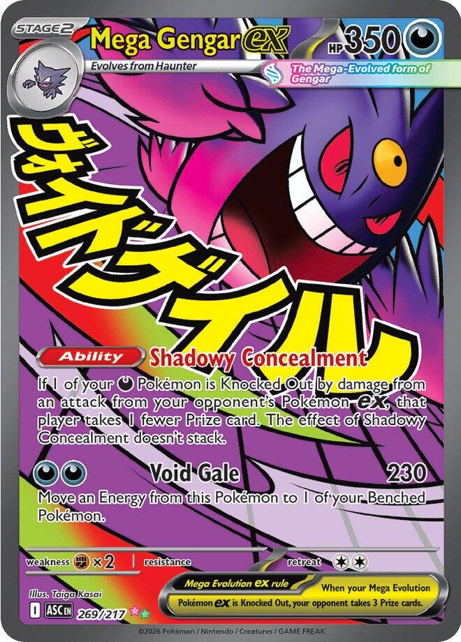 Mega Gengar ex #269 Ascended Heroes