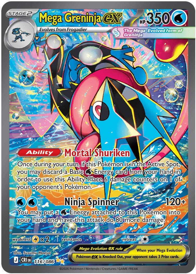 Mega Greninja ex #116 Chaos Rising