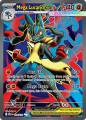 Mega Lucario ex #160 Mega Evolution