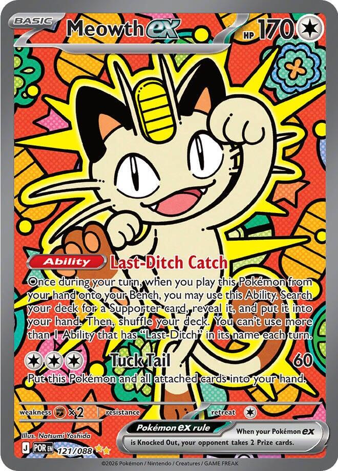 Meowth ex #121 Perfect Order