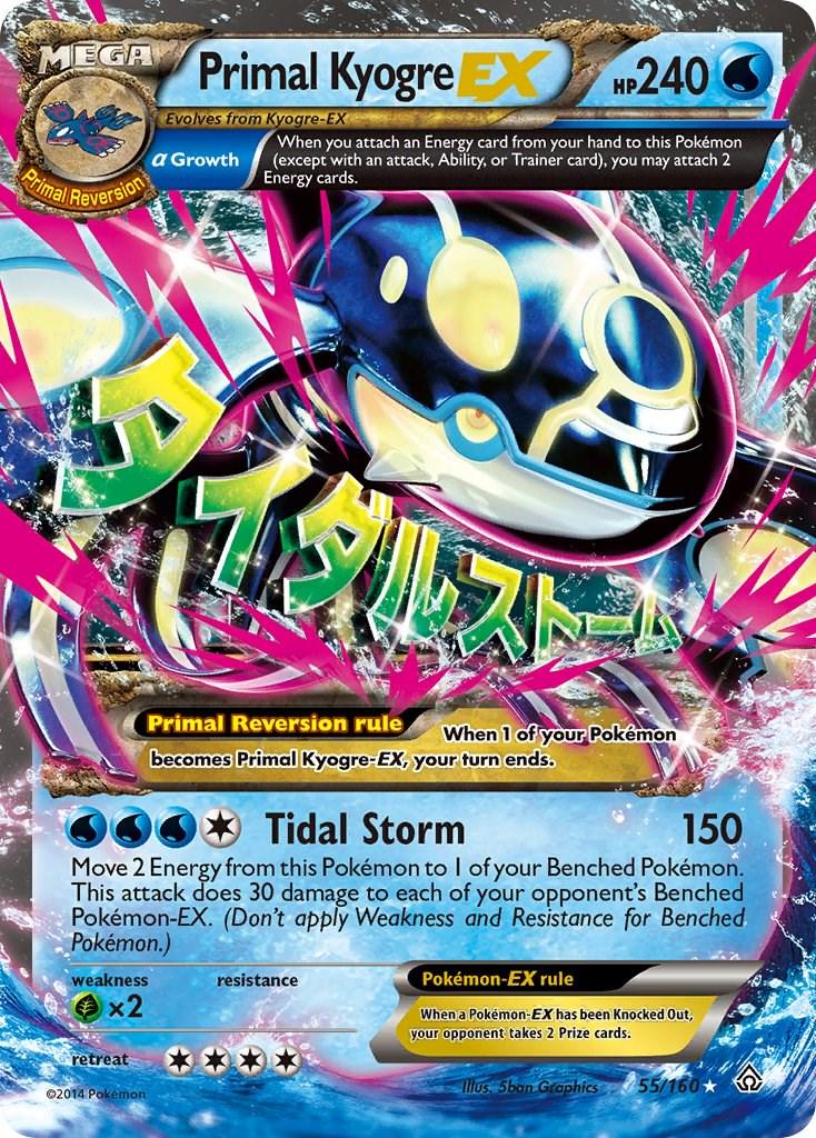 Primal Kyogre EX #55 Pokemon Primal Clash