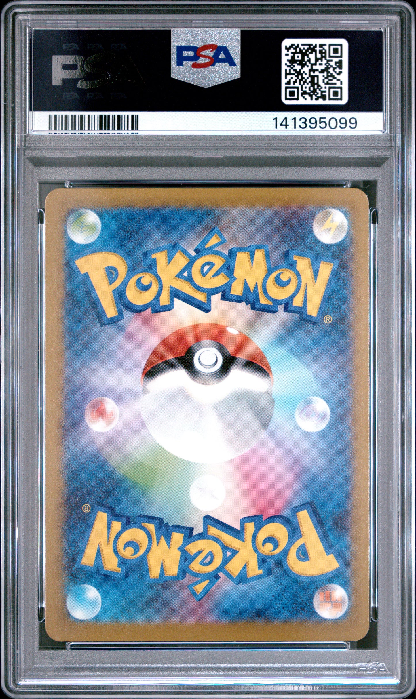 [PSA 10] Mega Gardevoir ex #226 Japanese Mega Dream ex