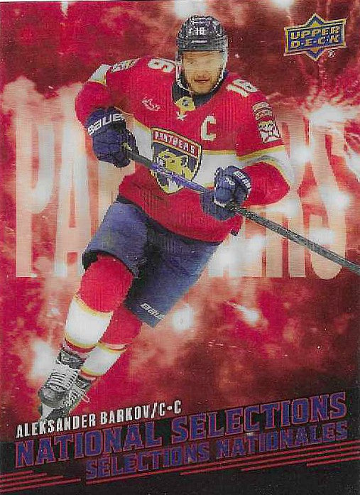 Aleksander Barkov #NS-3 National Selections