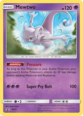 Mewtwo #SM77 Promo