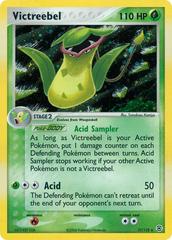 Victreebel #17 Pokemon Fire Red & Leaf Green