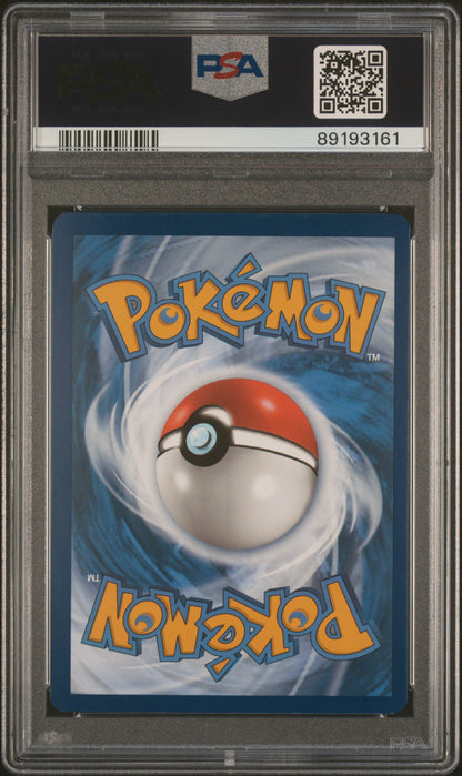 [PSA 8] Mewtwo #52 Promo