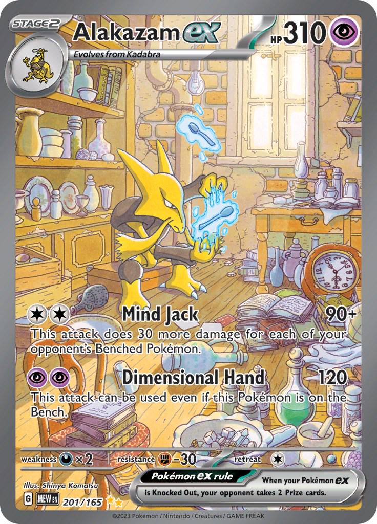 Alakazam ex #201 Scarlet & Violet 151