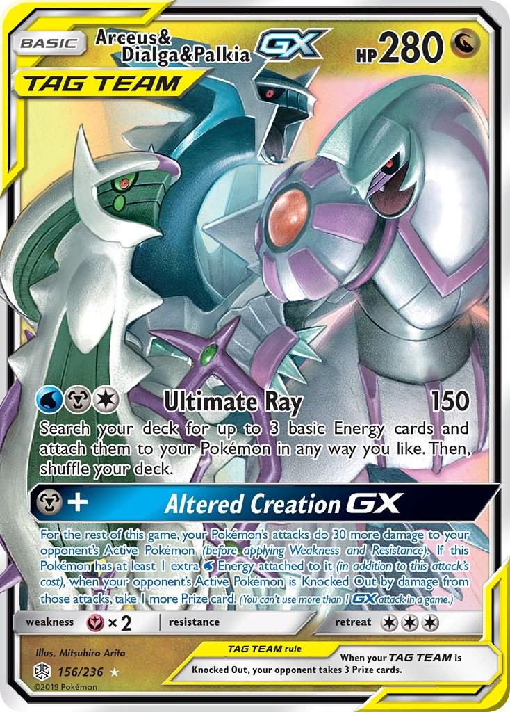 Arceus & Dialga & Palkia GX TAG TEAM #156 Cosmic Eclipse