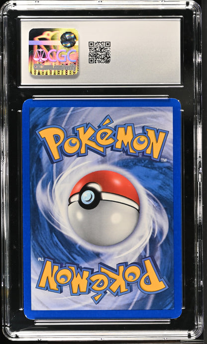 [CGC 9] Remoraid #71 Unseen Forces