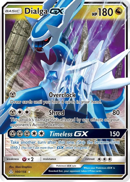 Dialga GX #100 Ultra Prism