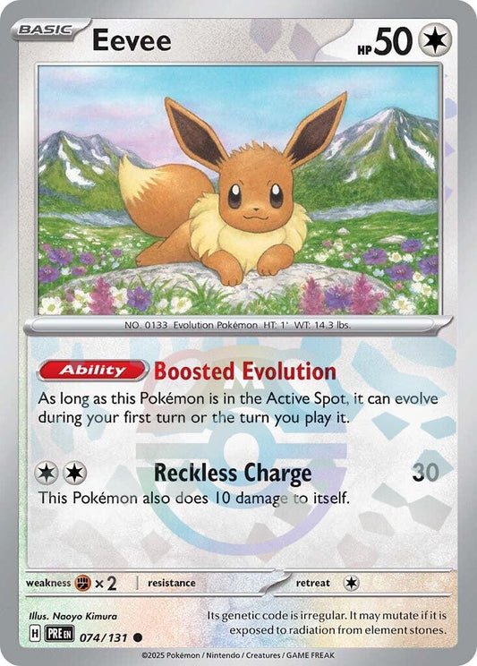 Eevee [Master Ball] #74 Prismatic Evolutions