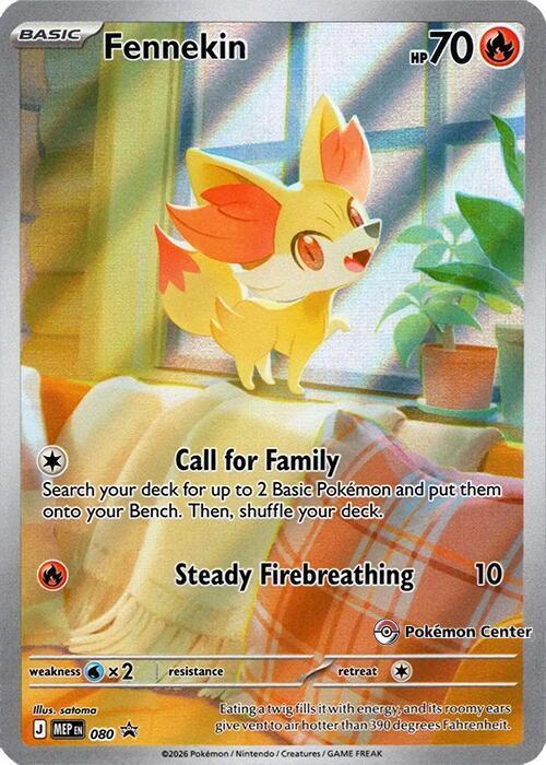 Fennekin #80 Promo [Pokemon Center]