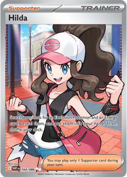 Hilda #164 White Flare