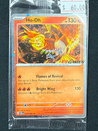 Ho-Oh [EB Games Stamp] #10 Chaos Rising