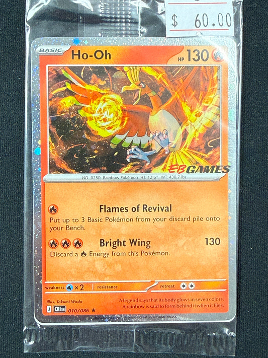 Ho-Oh [EB Games Stamp] #10 Chaos Rising