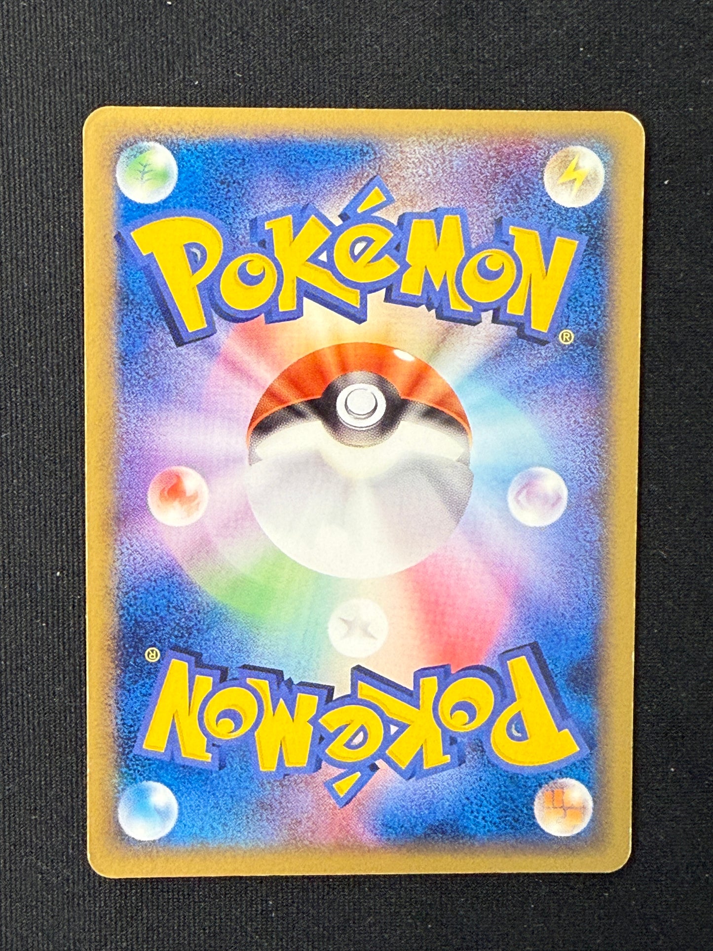 Banette ex #7 Japanese Mirage’s Mew Construction Starter Deck