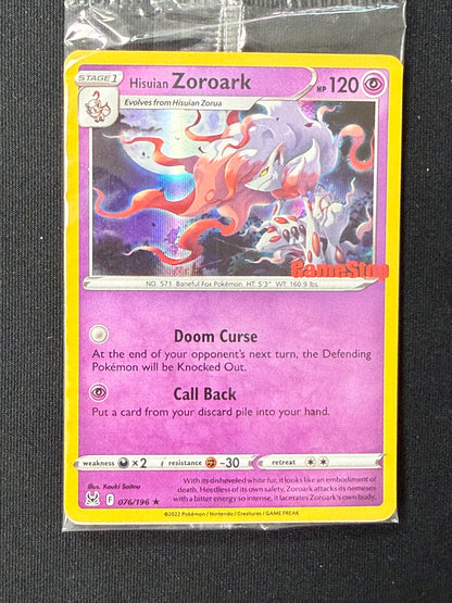 Hisuian Zoroark [GameStop] #76 Lost Origin