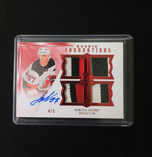 Nikita Gusev #F-NG 2019-20 The Cup