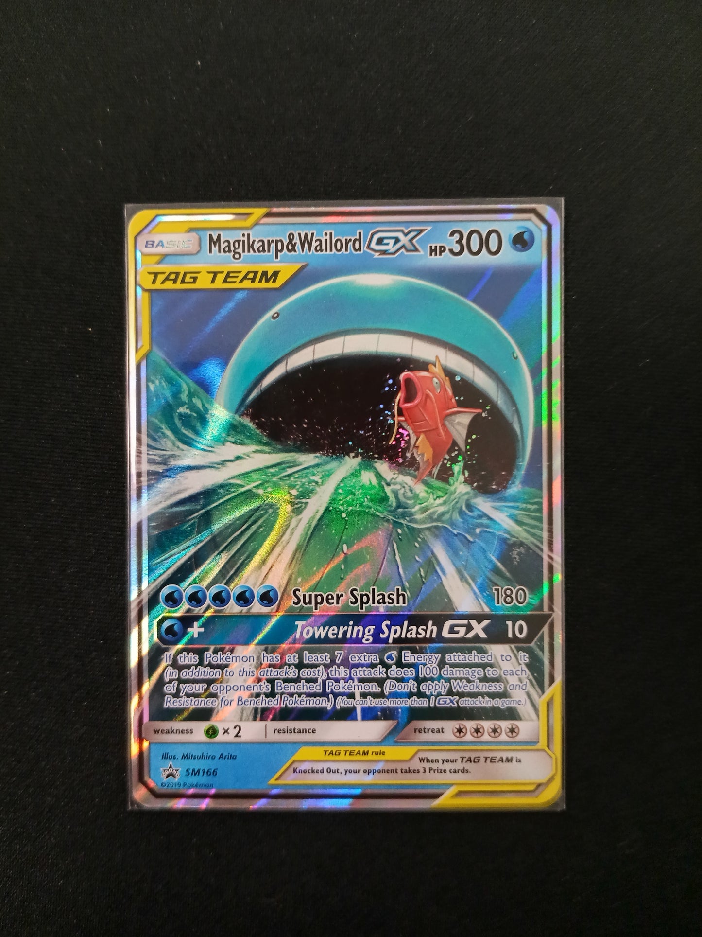 Magikarp & Wailord GX #SM166 Pokemon Promo