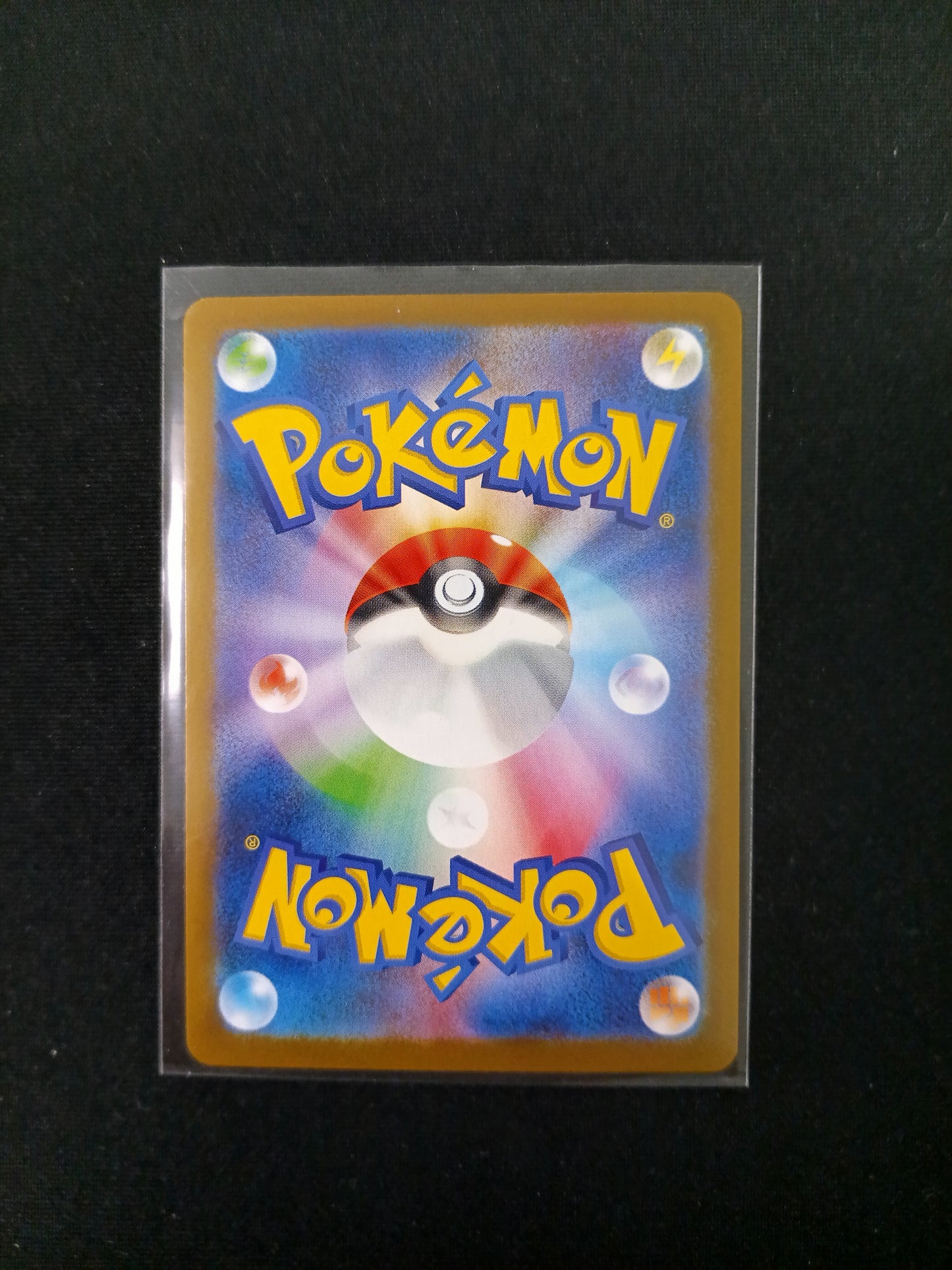 N's Zoroark ex #127 Japanese Battle Partners