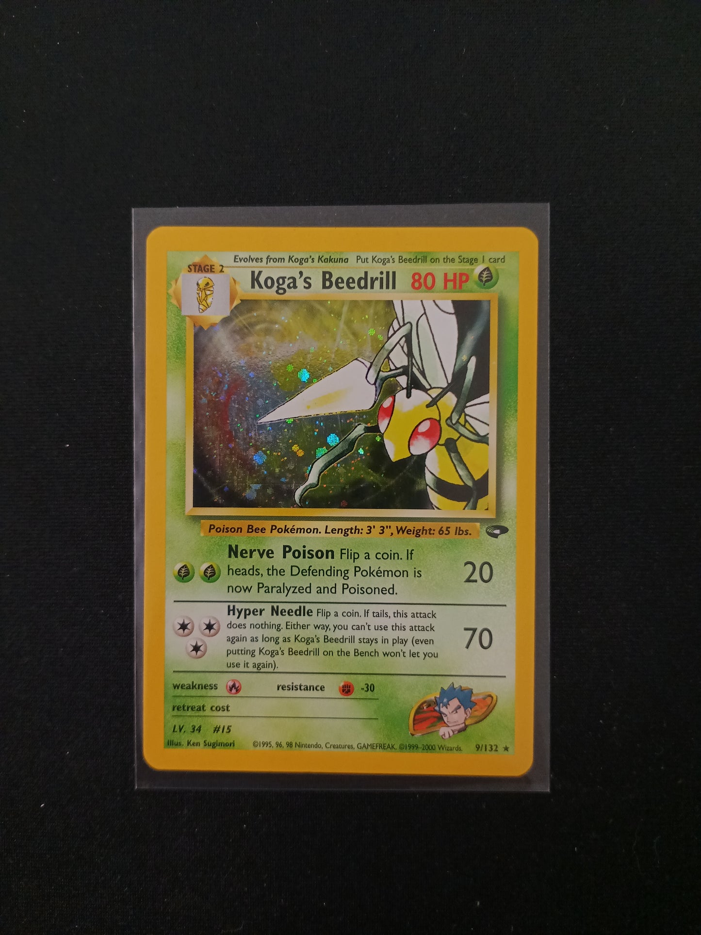 Koga's Beedrill #9 Pokemon Gym Challenge