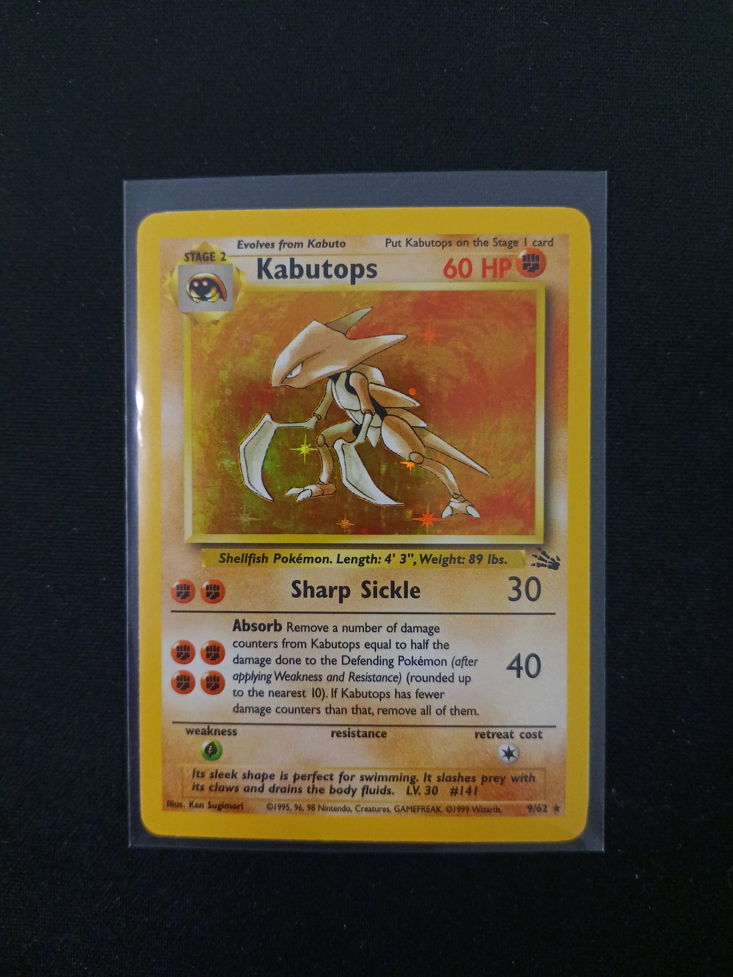 Kabutops #9 Pokemon Fossil
