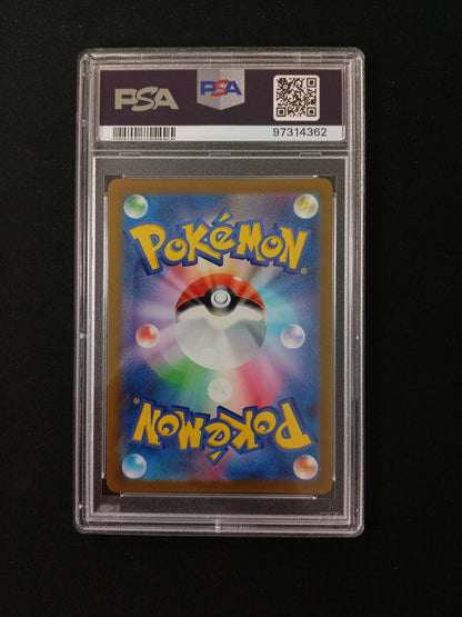 [PSA 10] Starmie #121 Pokemon Japanese Scarlet & Violet 151