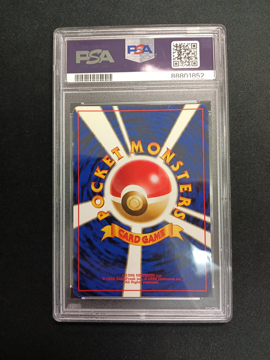 [PSA 6] Meganium #154 Pokemon Neo Genesis