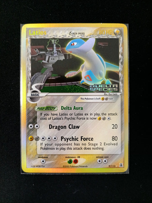 Latios [Delta, Stamp] #9 Pokemon Delta Species