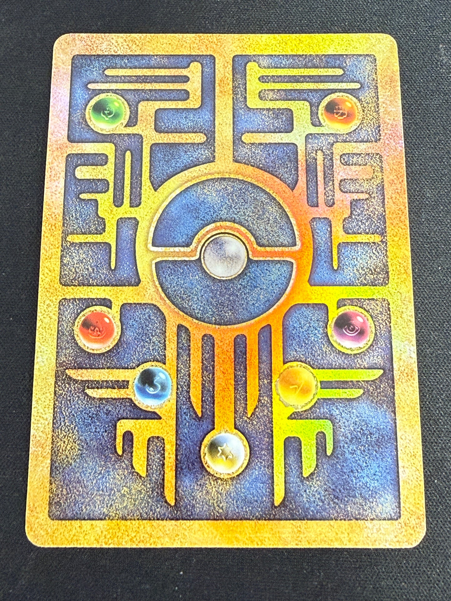 Ancient Mew Pokemon Promo