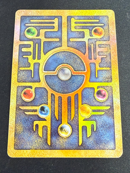 Ancient Mew Pokemon Promo