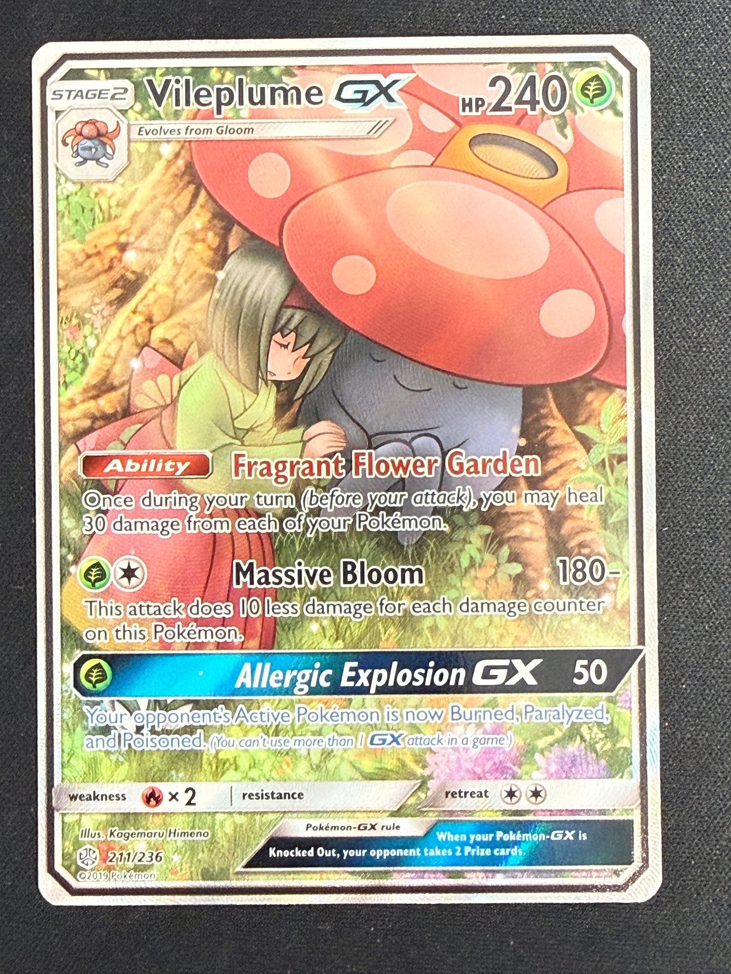 Vileplume GX #211 Cosmic Eclipse