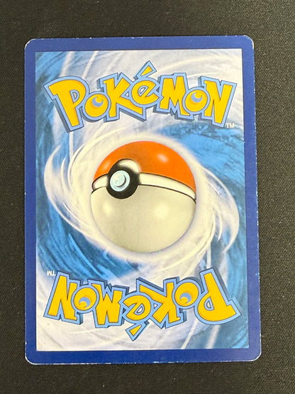 Scream Tail [Master Ball] #42 Prismatic Evolutions