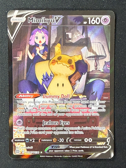 Mimikyu V #TG16 Brilliant Stars
