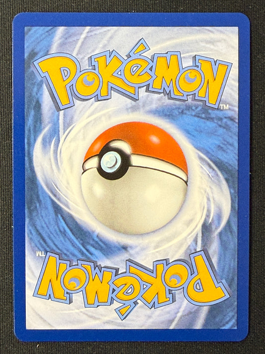 Totodile #48 Promo