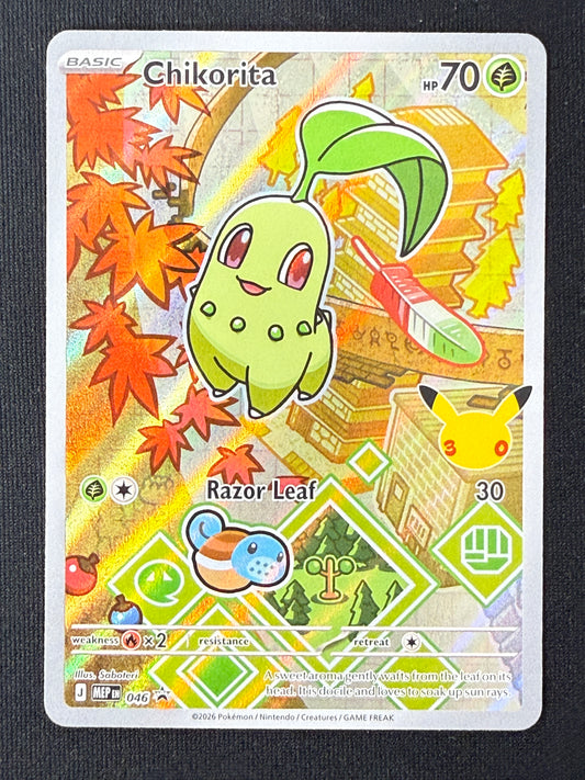 Chikorita #46 Promo