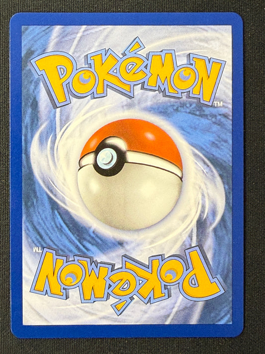 Chikorita #46 Promo