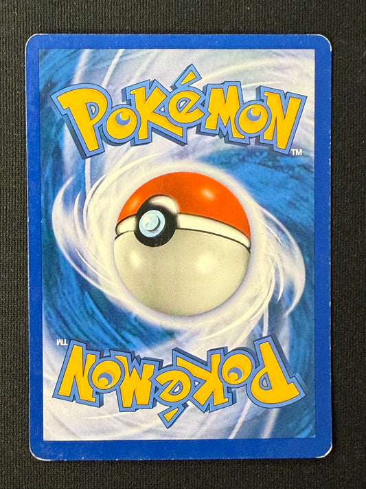 Tyranitar ex #17 POP Series 1