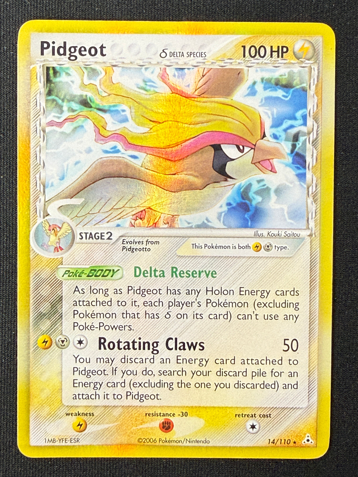 Pidgeot #14 Holon Phantoms [Holo]