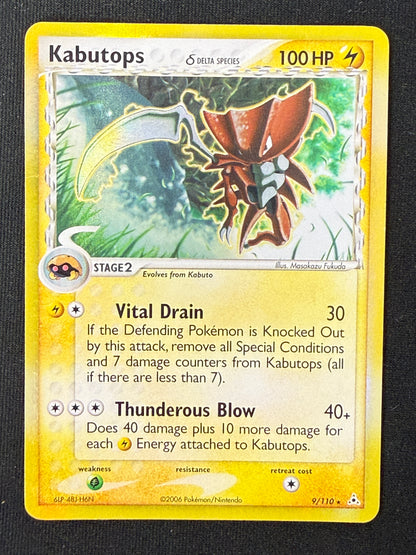 Kabutops #9 Holon Phantoms [Holo]